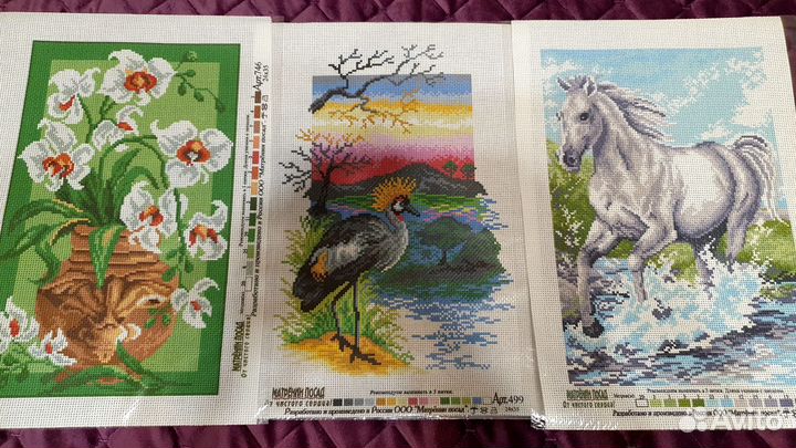 Канва с рисунком для вышивания 24х35 см