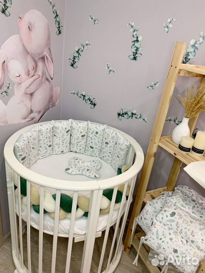 Бортики подушки