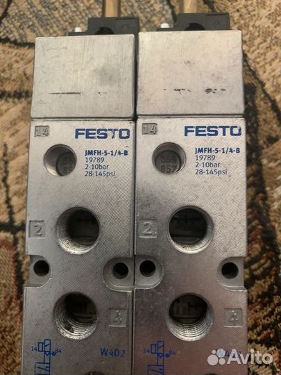 Распределитель с электроуправлением