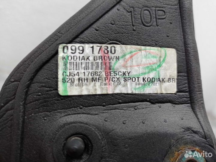 Зеркало правое Ford Escape 3 CJ5417682