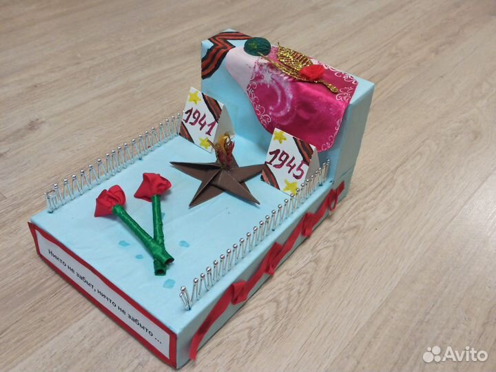 Поделка в садик или в школу