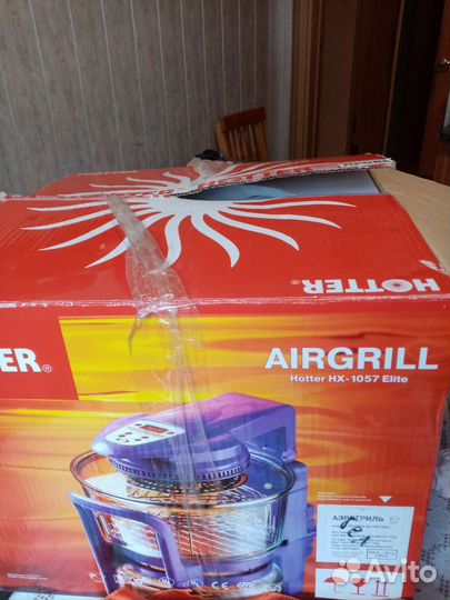 Аэрогриль хоттер