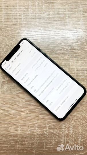 iPhone Xs, 64 ГБ
