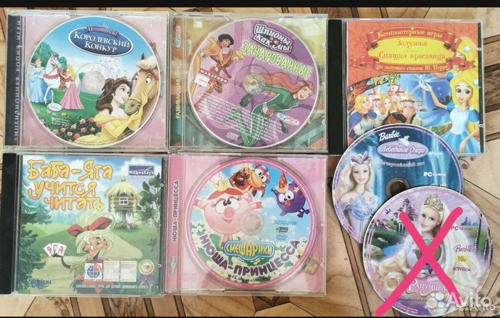 Cd диски с играми для пк, музыкой
