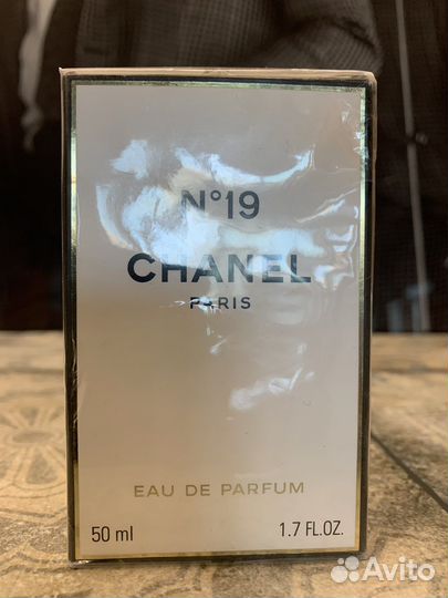 Парфюмерия. Винтаж. Слюда