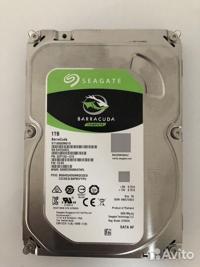 Жесткий диск 1 тб