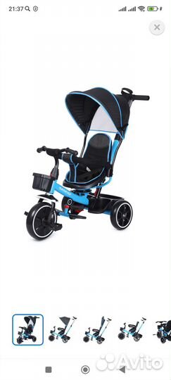 Трехколесный велосипед с ручкой