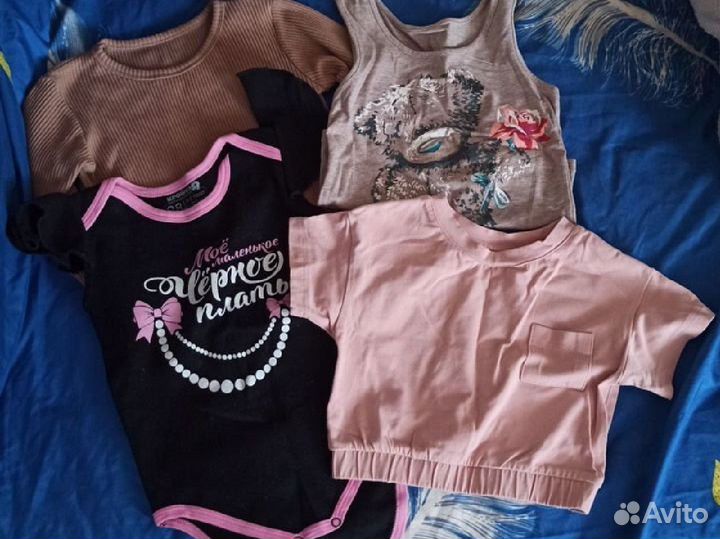 Вещи пакетом на девочку 92 98