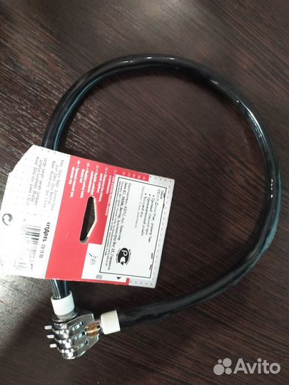 Тросовый замок с кодовым механизмом