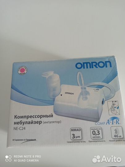 Компрессорный ингалятор небулайзер omron NE-С24