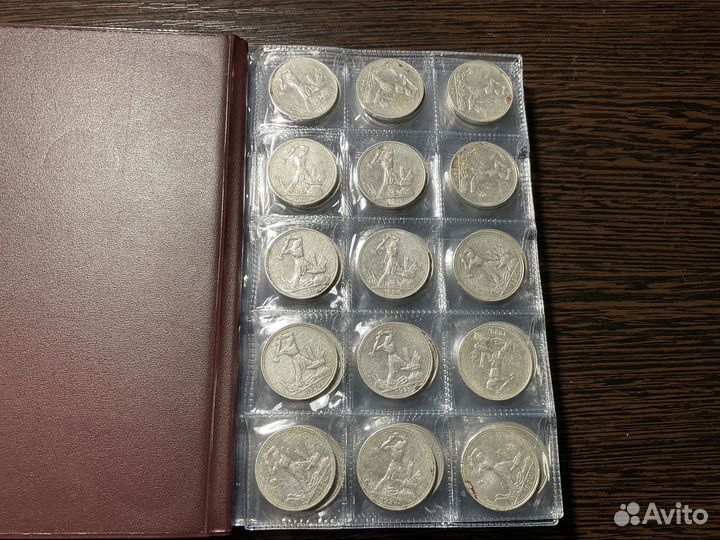 Советские серебрянные полтинники 1924-1927год люкс