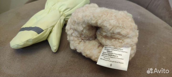 Краги детские kerry размер 0