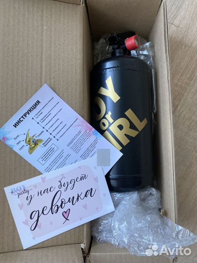 Продам огнетушитель для гендер пати (девочка)