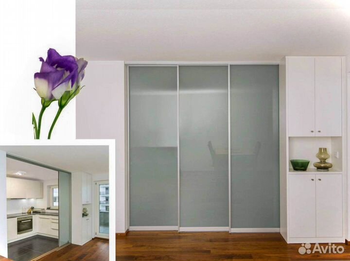 Раздвижная перегородка с матовым стеклом
