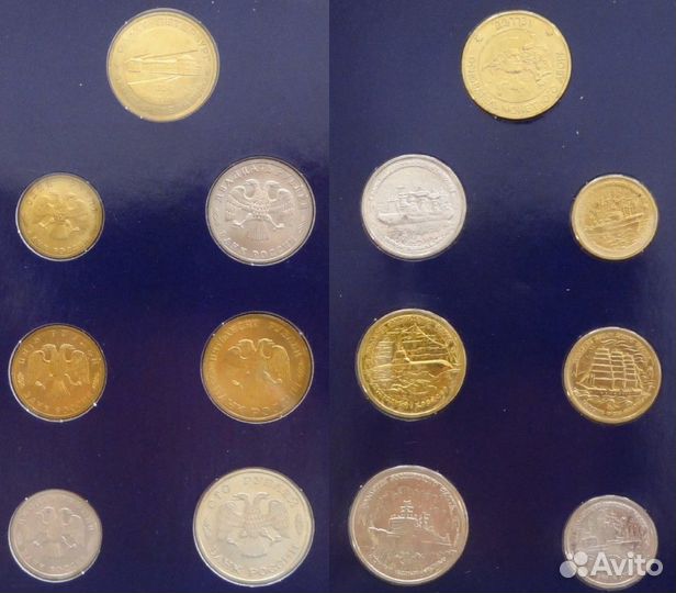 Красная книга, 300 лет Флоту, 50 лет Победы