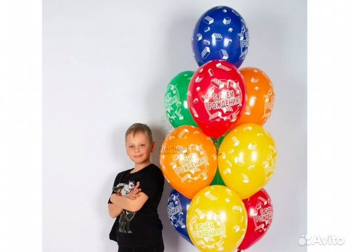 Набор гелиевых шаров
