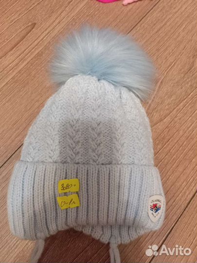 Шапки новые зимние для мальчика
