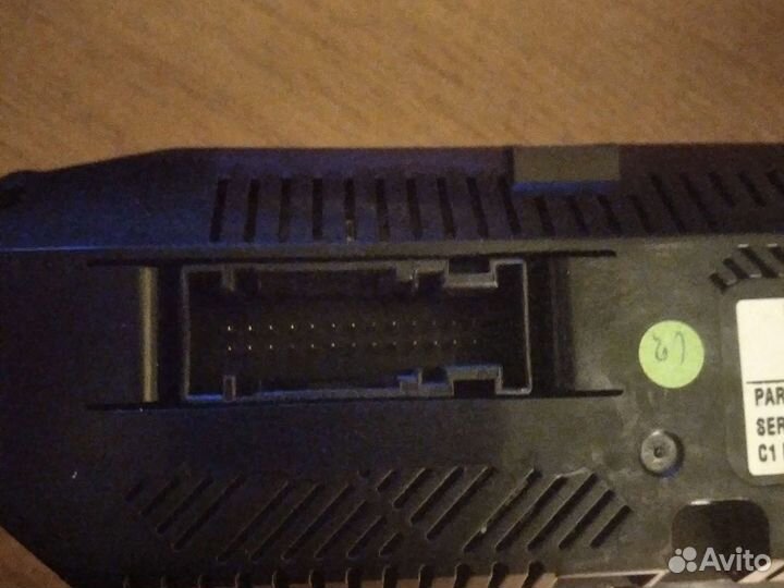 Блок управления климатом ford