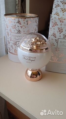 Afnan, Ajmal парфюм