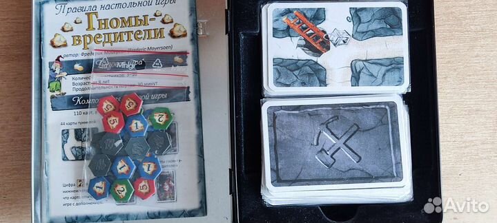 Настольная игра Гномов-вредители