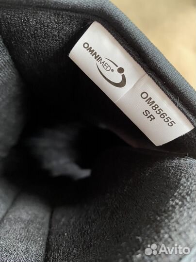 Ортез на локтевой сустав Omnimed Швейцария