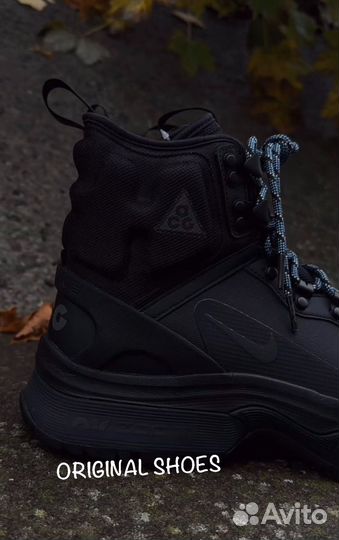 Nike acg zoom gaiadome gore tex