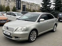 Toyota Avensis 1.8 MT, 2005, 249 000 км, с пробегом, цена 799 000 руб.