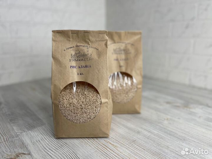 Рис Аланга 1 кг для плова в казан