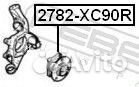 Ступица 2782-XC90R 2782-XC90R Febest