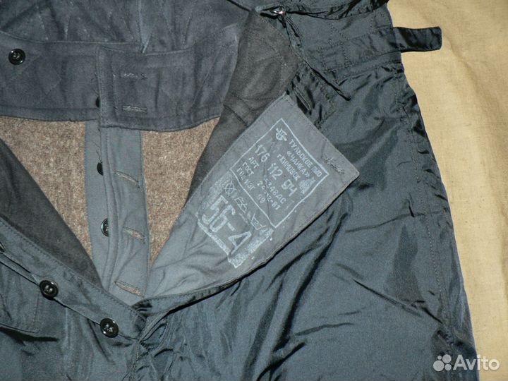 Брюки Канадка. вмф ссср(есть все размеры)