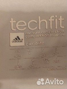 Легинсы спортивные adidas originals (2 шт. разные)