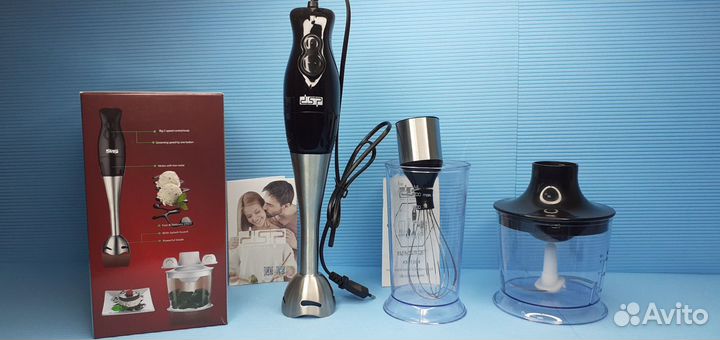 Погружной профессиональный блендер 4в1