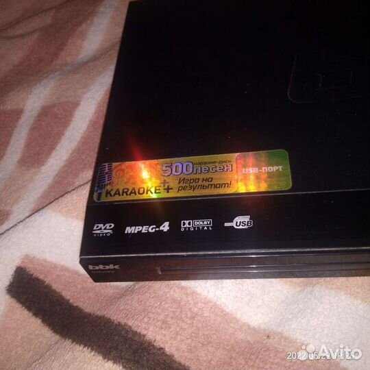 Dvd плеер bbk