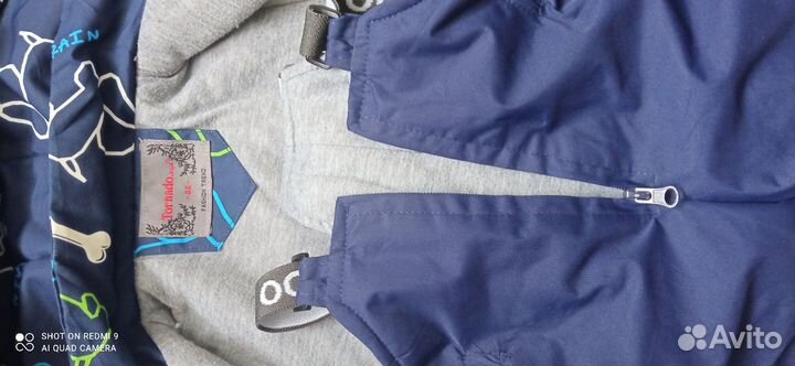 Демисезонный костюм 86