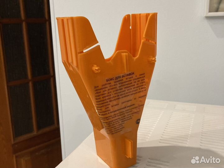 Мультибокс Borner для овощерезки VIP