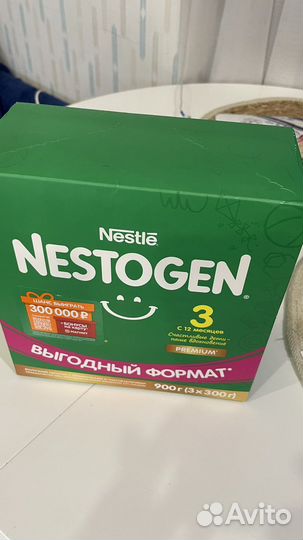 Детская смесь nestogen 3