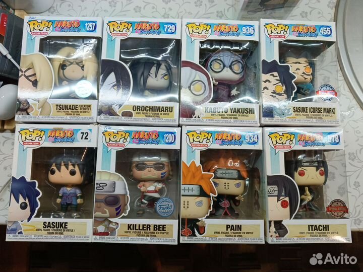 Funko POP Naruto