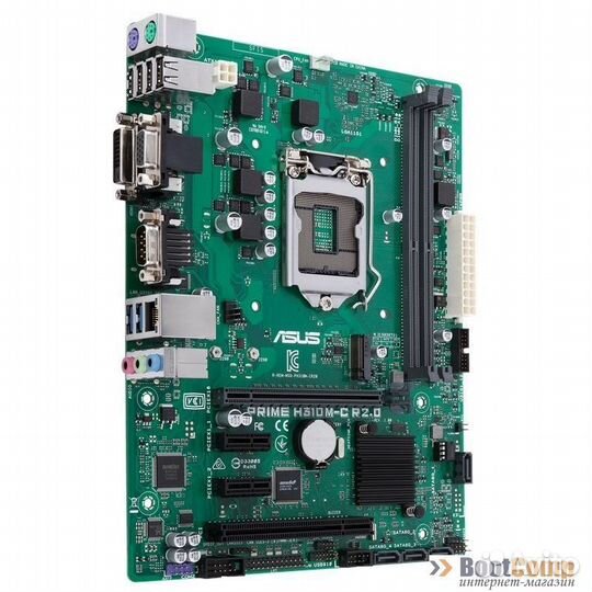 Материнская плата Asus prime H310M-C R2.0/CSM