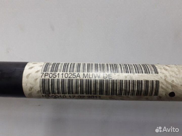 Стабилизатор задний Volkswagen Touareg NF 3.0