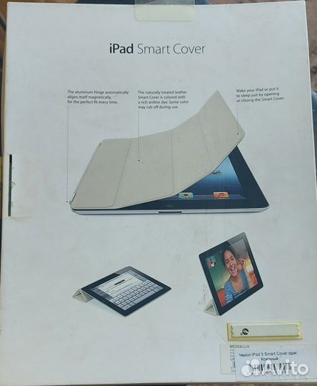 Чехол на iPad 3