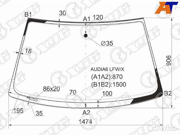 Стекло лобовое audi S6