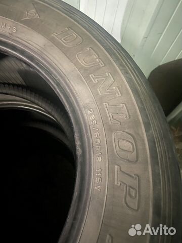 Dunlop Grandtrek AT22 285/60 R18
