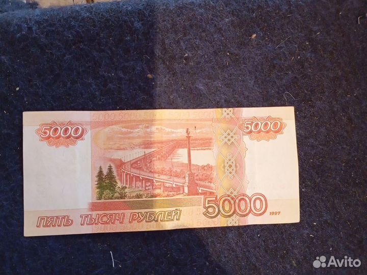 Купюры с красивыми номерами