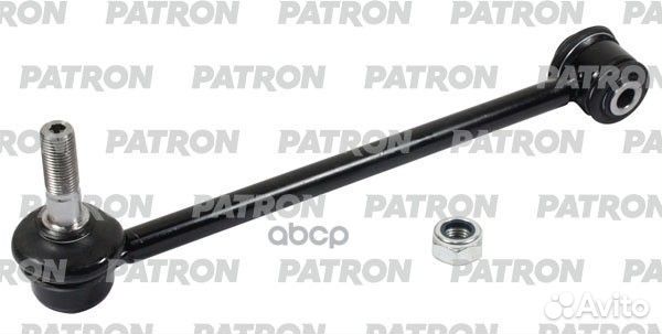 Тяга стабилизатора peugeot 406 95