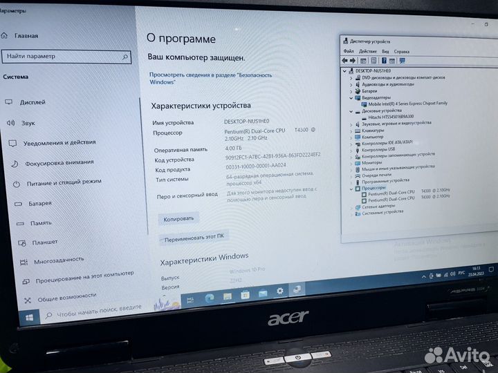 Ноутбук Acer Для Учебы и Работы