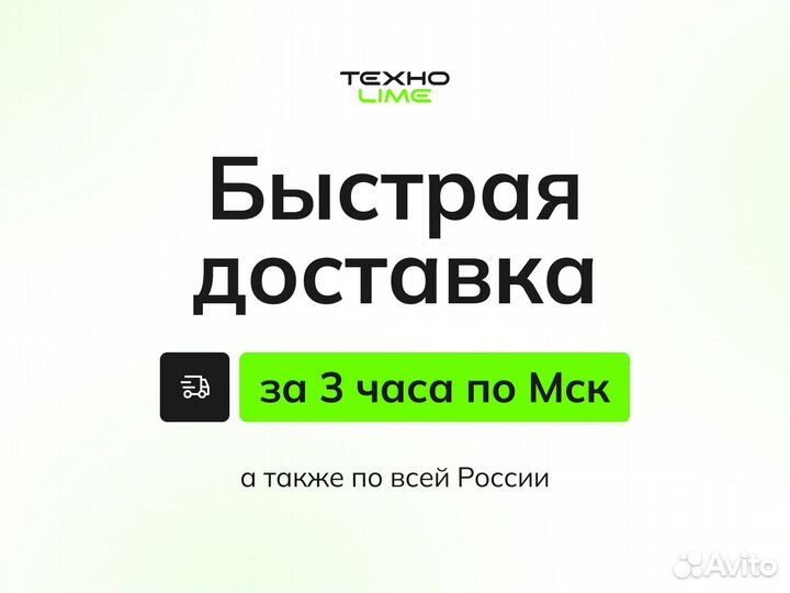 Nintendo Switch oled 64 гб