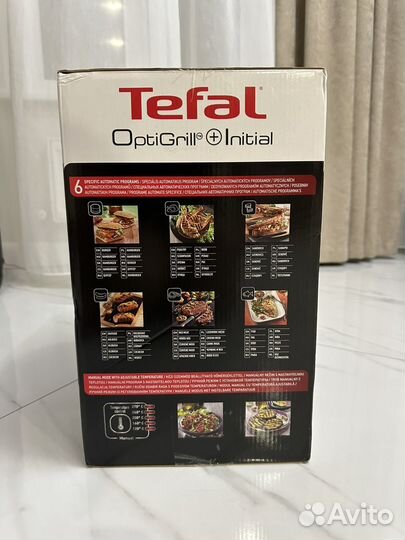 Электрогриль Tefal Optigrill Initial GC706D34