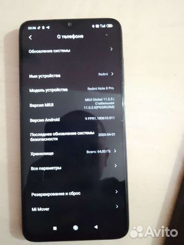 Мобильные телефоны бу Redmi Note 8 Pro