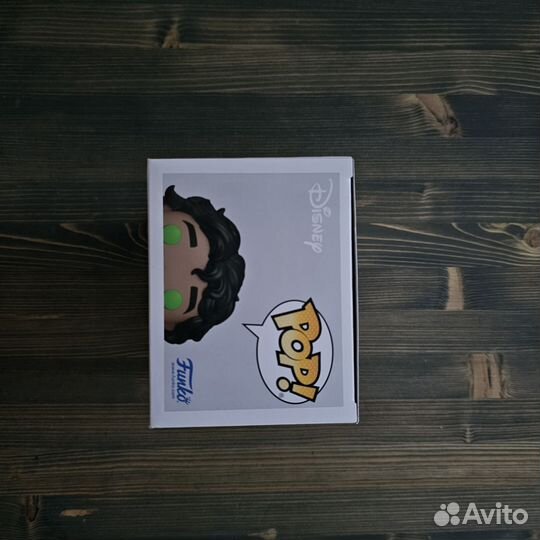 Funko pop bruno madrigal