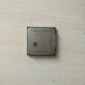 Процессор amd pro a10 8770